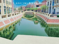 -瑞安威尼都
