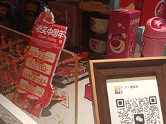 -海底捞火锅(太原南站店)