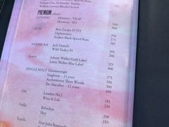 菜单-Rock Bar Bali(Bali)