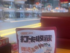 -莲寿司(国兴店)