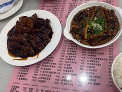 -茂隆餐厅(进贤路店)