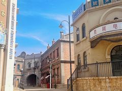 -清风小镇闯关东影视基地