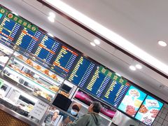 -聚德华天护国寺小吃(甜水园店)