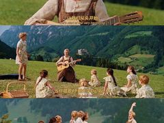 -交通银行前滩31演艺中心