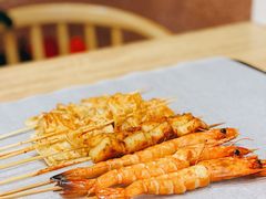 剥皮虾-烤五行·烧烤烤串(石佛营店)