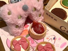 -CookieJar曲奇家(东方宝泰店)