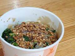 -啊马英豌豆粉