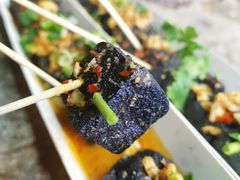 -董顺桃小粒臭豆腐(太平街一店)