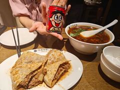 -河沿肉饼Beijing Pie(锡拉胡同店)