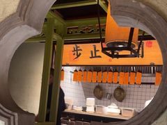 -桂满陇·桃花院落(长泰广场店)