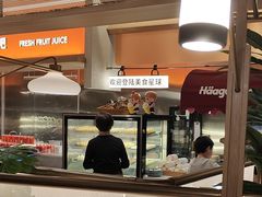 -星伦多自助料理·涮烤一体(杭州来福士店)