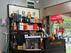 -小辫子羊肉面馆(周东店)