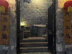-辛庄国际文化艺术区
