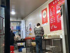 -李易面馆(树木岭店)