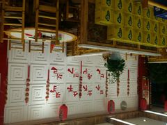 android_upload_pic-袁记串串香(泉水轻轨站店)
