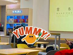 -真功夫(搜秀城店)