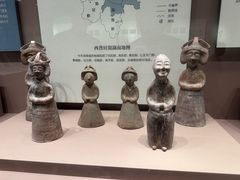 -长沙简牍博物馆