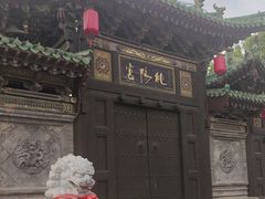 -纯阳宫(大同古城)