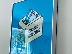 -GOOD GOODS咖啡店(南园店)
