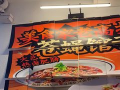 -太二酸菜鱼(SM城市广场店)