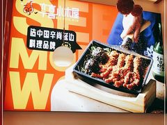 -太原茂业天地购物中心