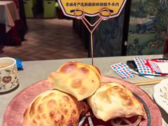 -幸福的烤包子·新疆菜
