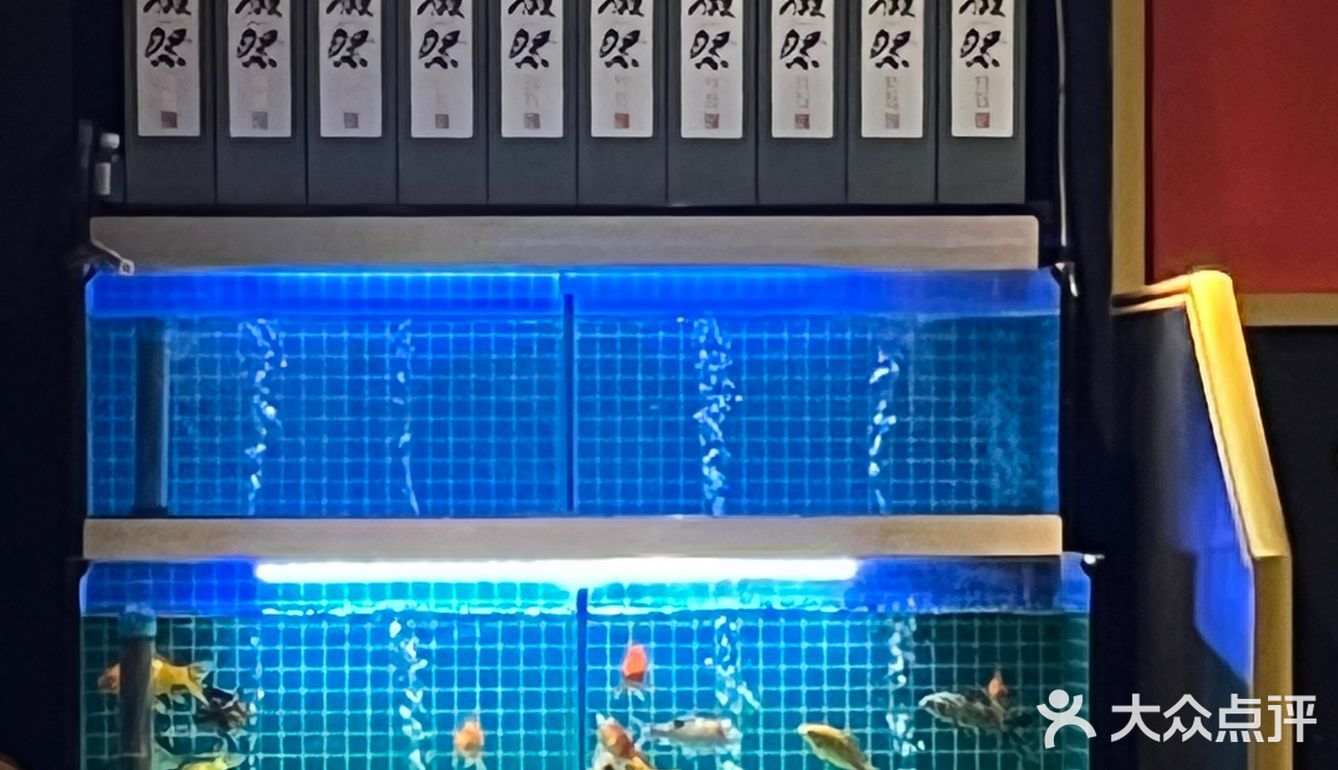 藏在后湖的宝藏日料店[调皮]永旺附近