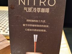 -星巴克臻选(重庆沙坪坝店)