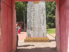 -西双版纳总佛寺