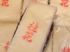 -稻香村(地铁四惠站店)