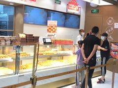 面包甜点陈列柜-糕材生(龙湖北京大兴天街店)