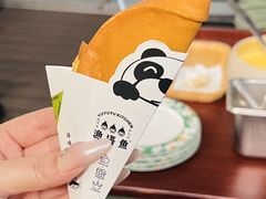 -渔语鱼新川菜Bistro(万象天地店)