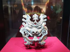 -北京大葆台遗址博物馆