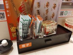 -新一番三文鱼寿司(红城湖店)