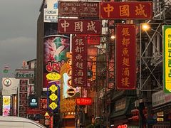 -中国城银都鱼翅酒楼
