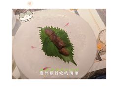 -觀芷隐轩