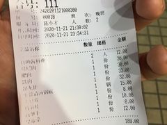 -八合里牛肉火锅(新洲店)