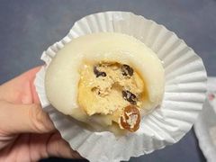 黑糖波波糯米糍-喜茶(上海泰禾大厦店)