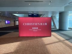 -香港会议展览中心演讲厅