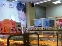 -红星前进面包牛奶公司(五道口购物中心店)