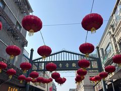 -北京前门大栅栏