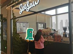 -Seesaw Coffee(南京国金中心店)