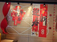 -麦当劳(豫园店)