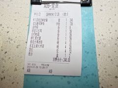 -江渔儿酸菜鱼(曜一城店)