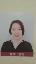-武汉玛丽亚月子中心