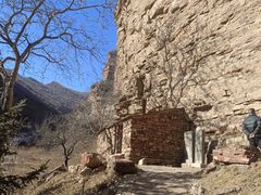 -黄崖洞文化旅游区