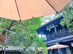 -王家渡火锅(三苏祠店)
