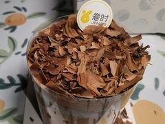 -卷时·瑞士卷·生日蛋糕(大望路店)
