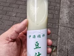-牛街洪记小吃店(牛街店)