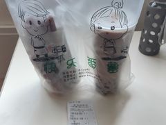 -快乐番薯(惠安东园店)